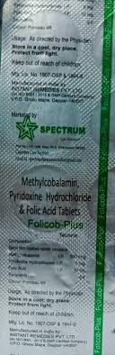 Folicob Plus Tab