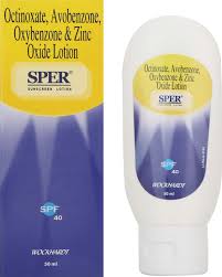 Sper Lotion