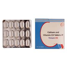 Tricium Hd