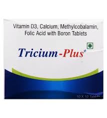 Tricium Plus Tab