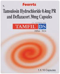 Tamfil Ds Cap