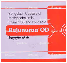 Rejunuron-od Cap