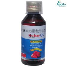 Macbery Ls