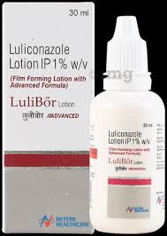 Lulibor Lotion