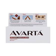 Avarta Cream