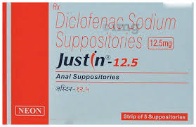 Justin 12.5 Supp