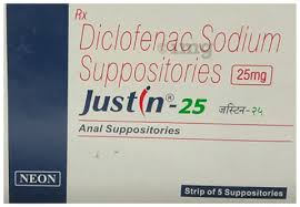 Justin 25mg Suppostry