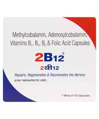 2b12 Tab