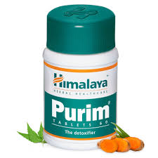 Purim Tabs