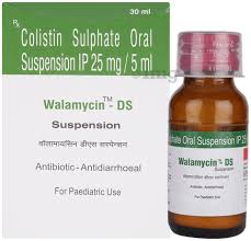 Walamycin-ds Syp