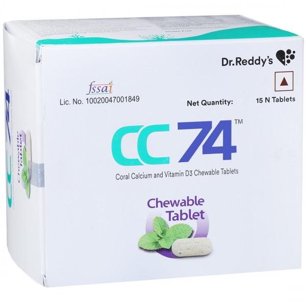 Cc74 Tab