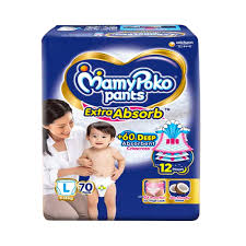 Mamy 699/- L (9-14)