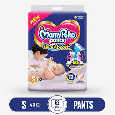 Mamy 699/- S (4-8)