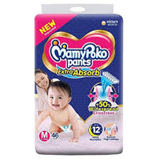 Mamy 999/- M (7-12)
