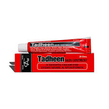Tadheen Skin Oint