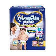 Mamy 999/- L (9-14)
