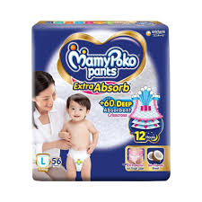Mamy 399/- L (9-14)