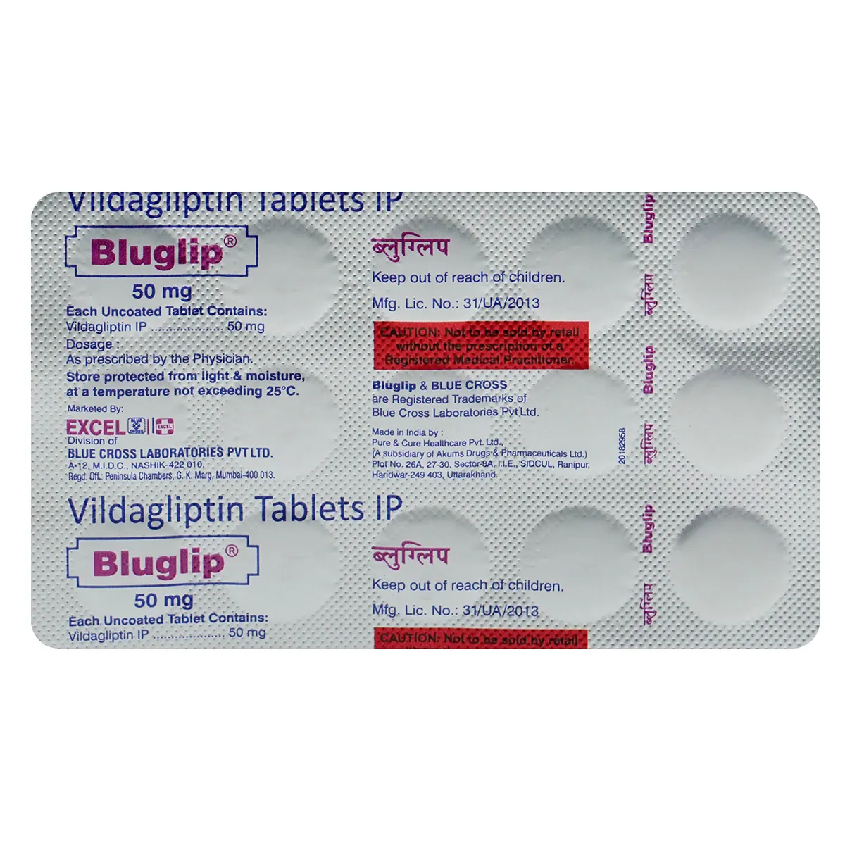 Bluglip 50 Tablets
