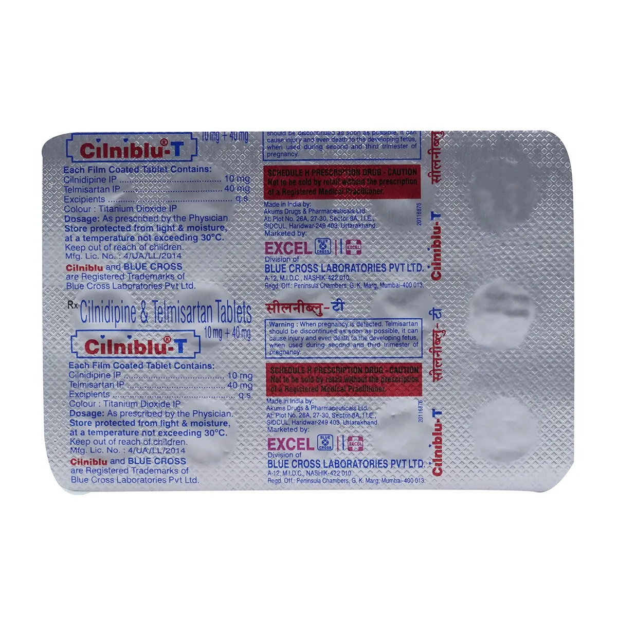 Cilniblu T Tab