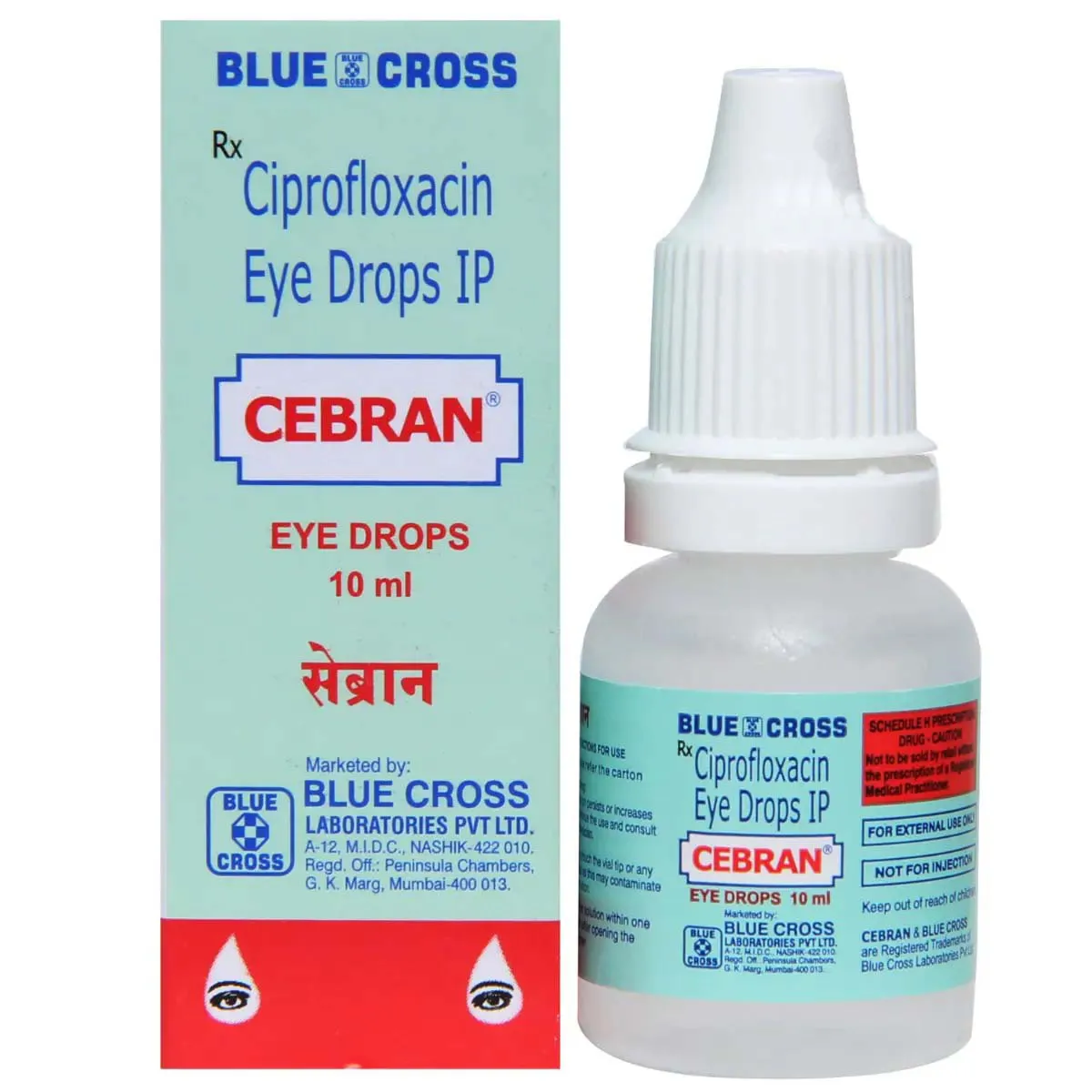 Cebran E/e Drops