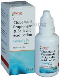 Cosvate S Lotion