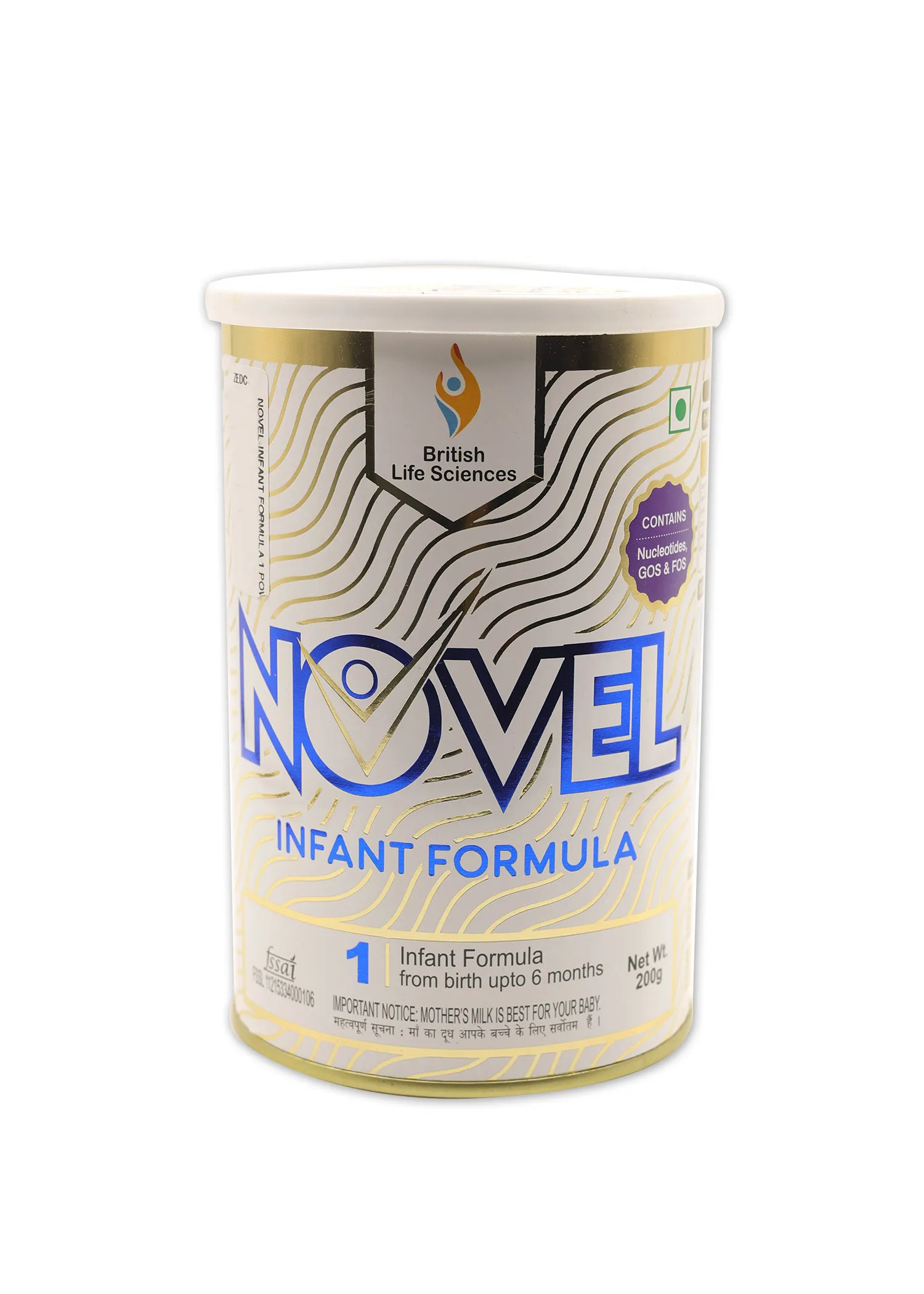 Novel Powder 1