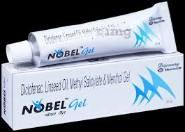 Nobel Gel (B)