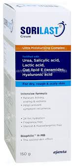 Sorilast Cream
