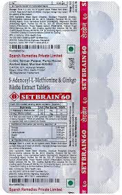 Brainset 60 Mg Tab