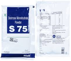 S 75 Powder
