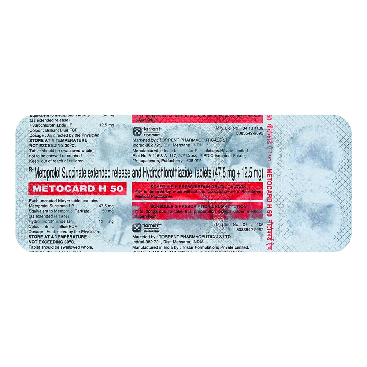 Metocard H 50mg Tab