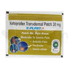 K Plast Pouch