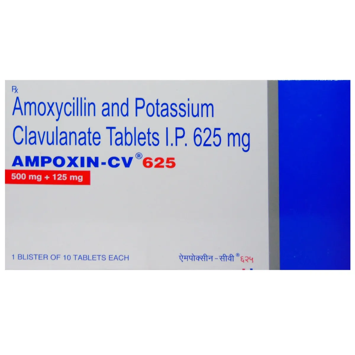 Ampoxin Cv 625 Tab