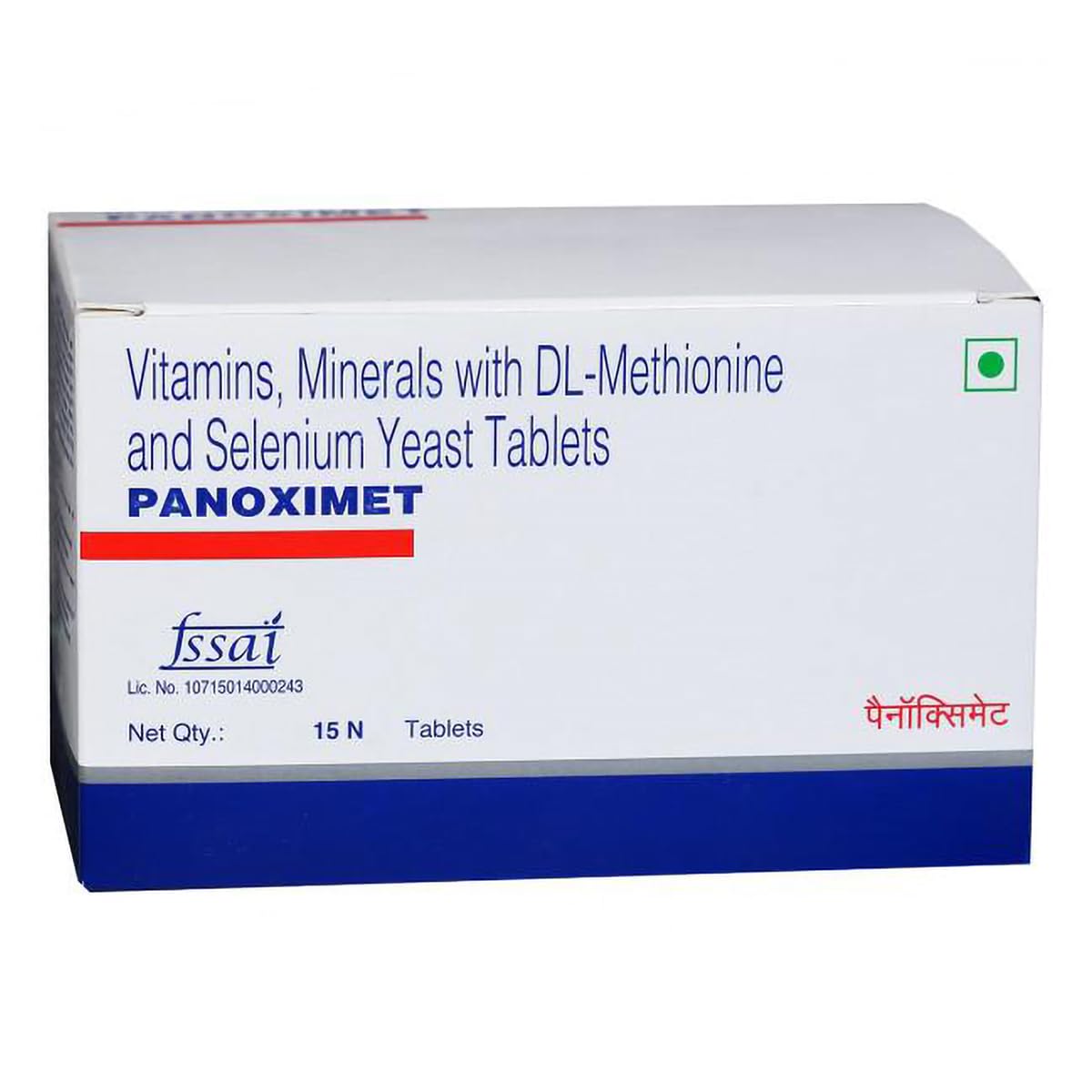 Panoximet Tab