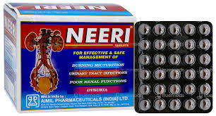 Neeri Tab