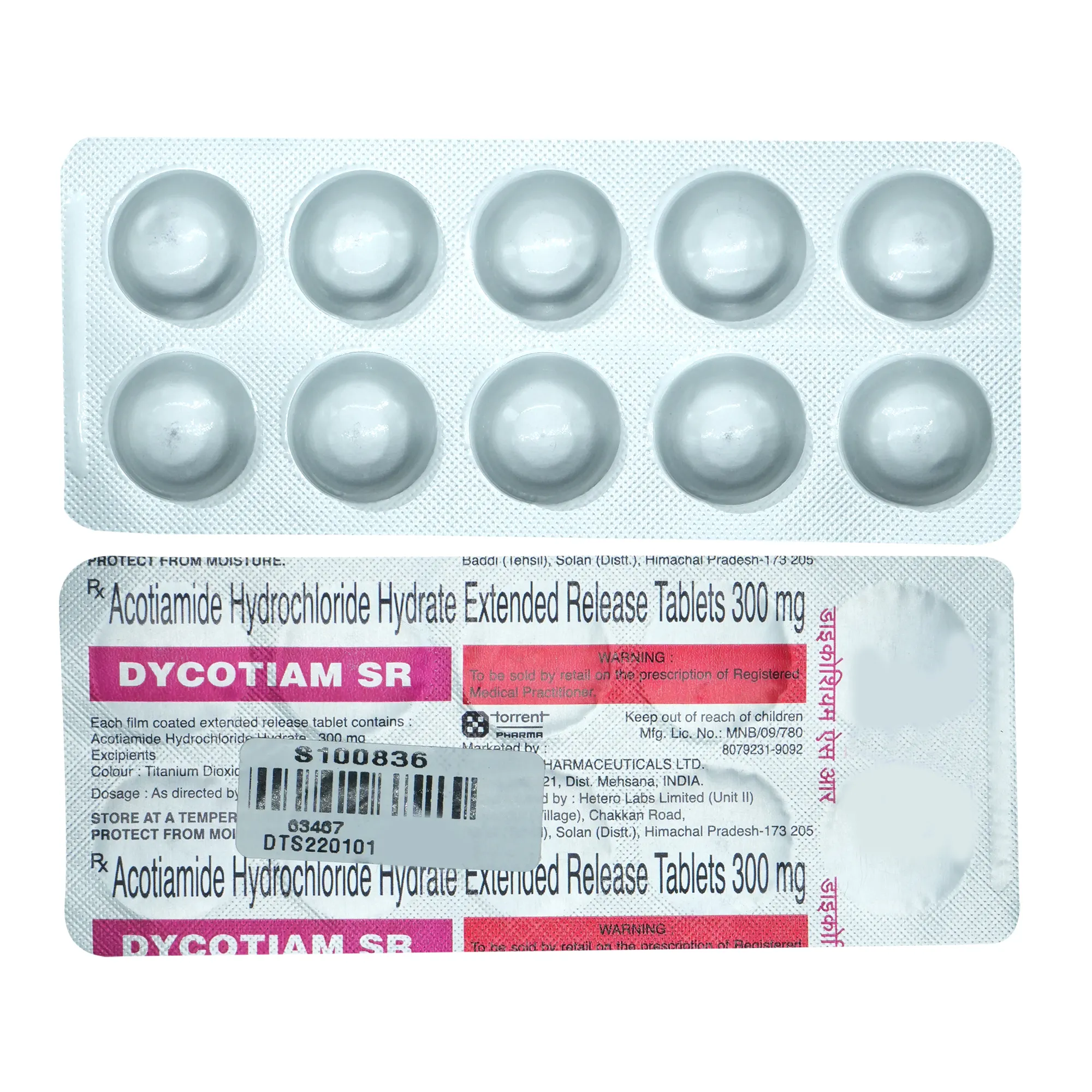 Dycotiam Sr Tab