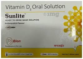 Sunlite Oral Solution
