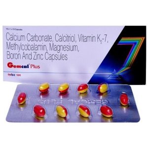 Gemcal Plus Cap