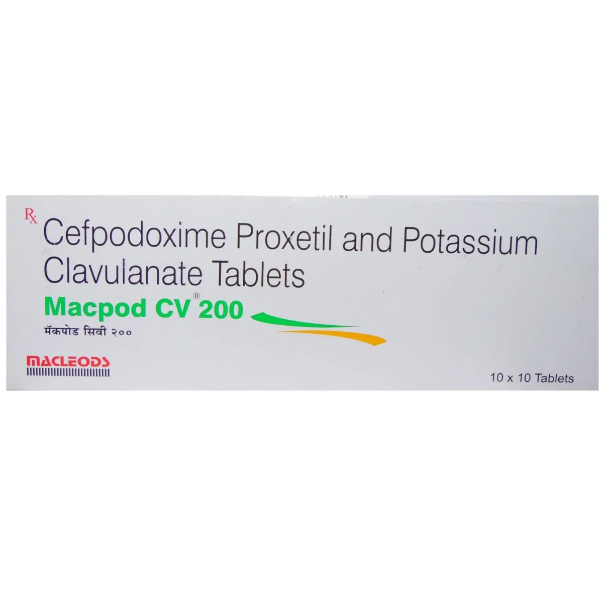 Macpod Cv 200 Tab