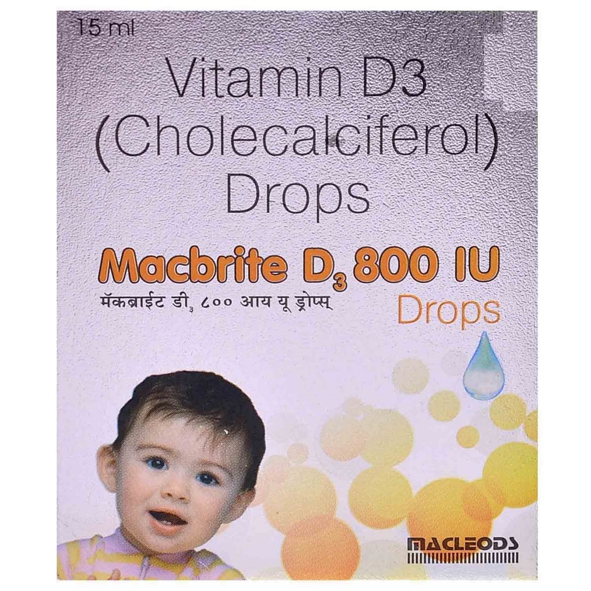 Macbrite D3 Drop 800ui