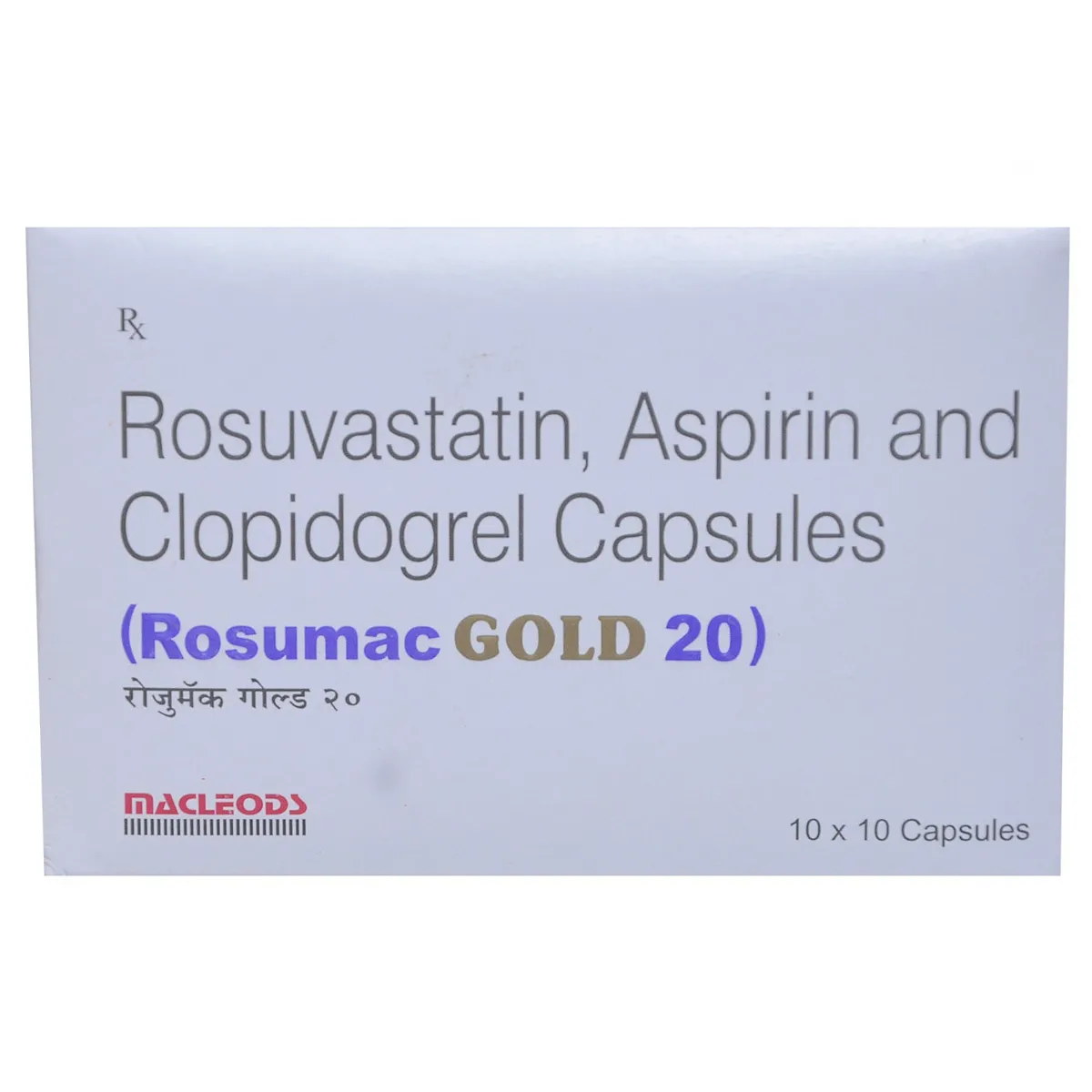Rosumac Gold 20mg Cap