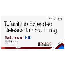 Jakmac Tabs