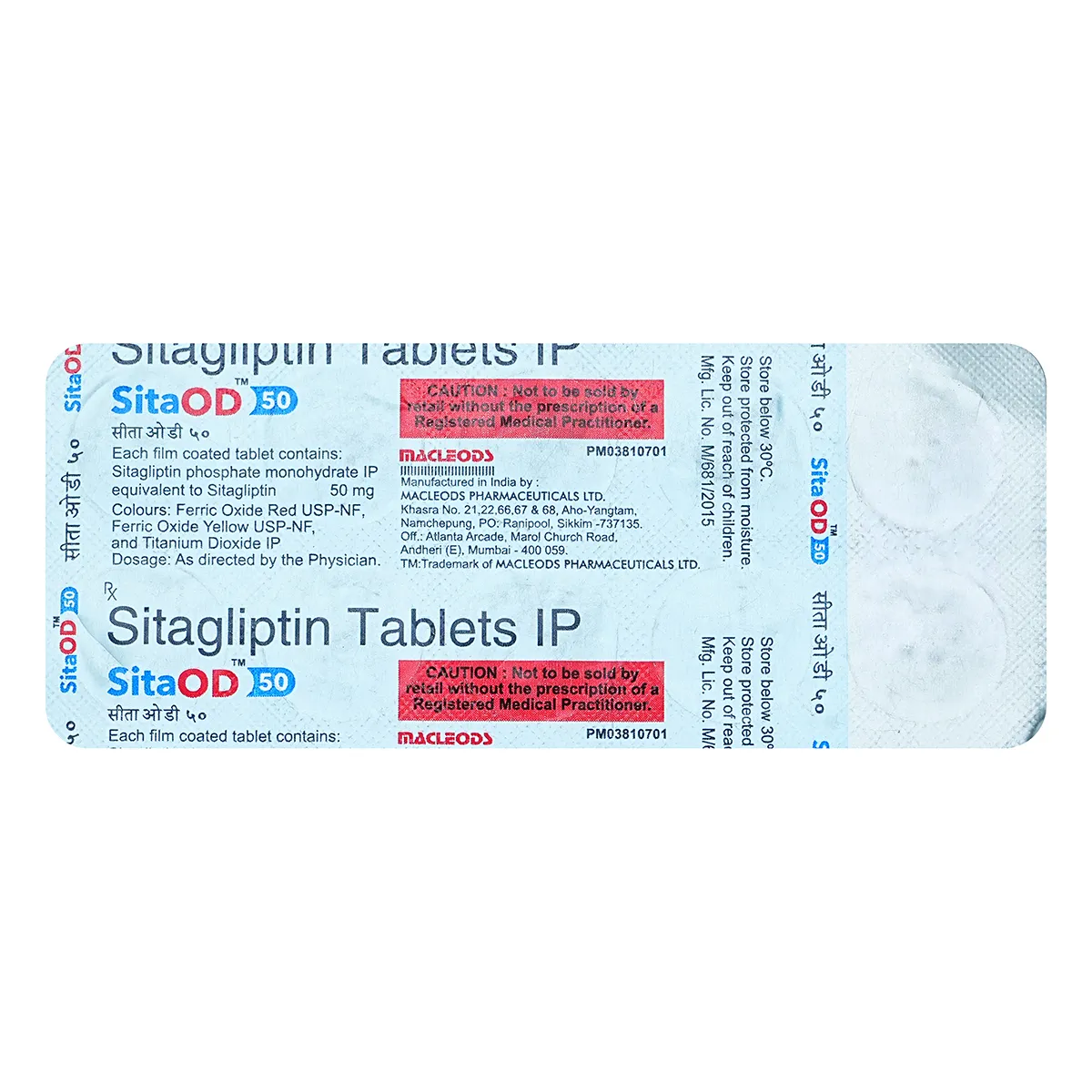 Sita Od 50mg Tab