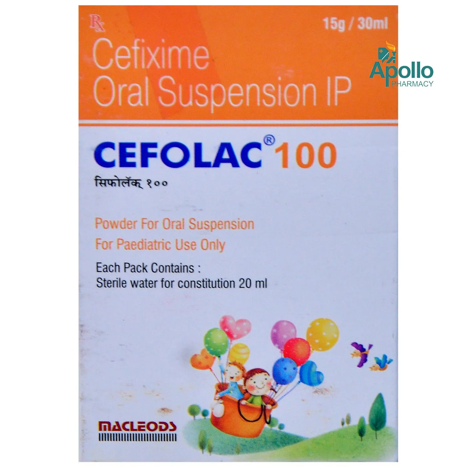 Cefolac-100 Syp