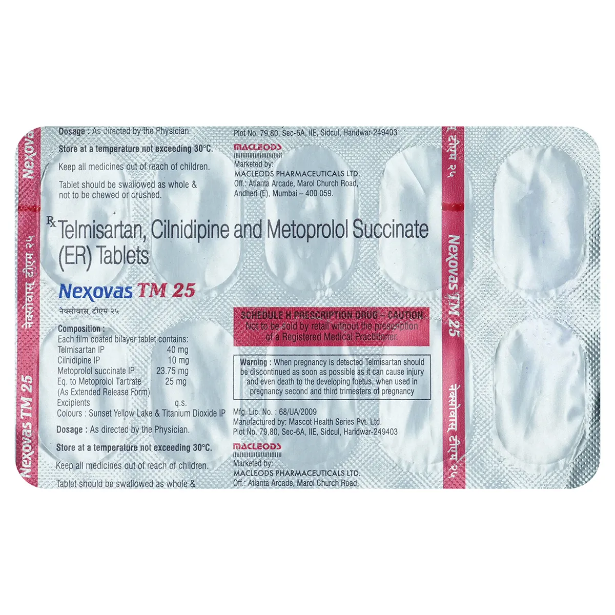 Nexovas Tm 25 Tab