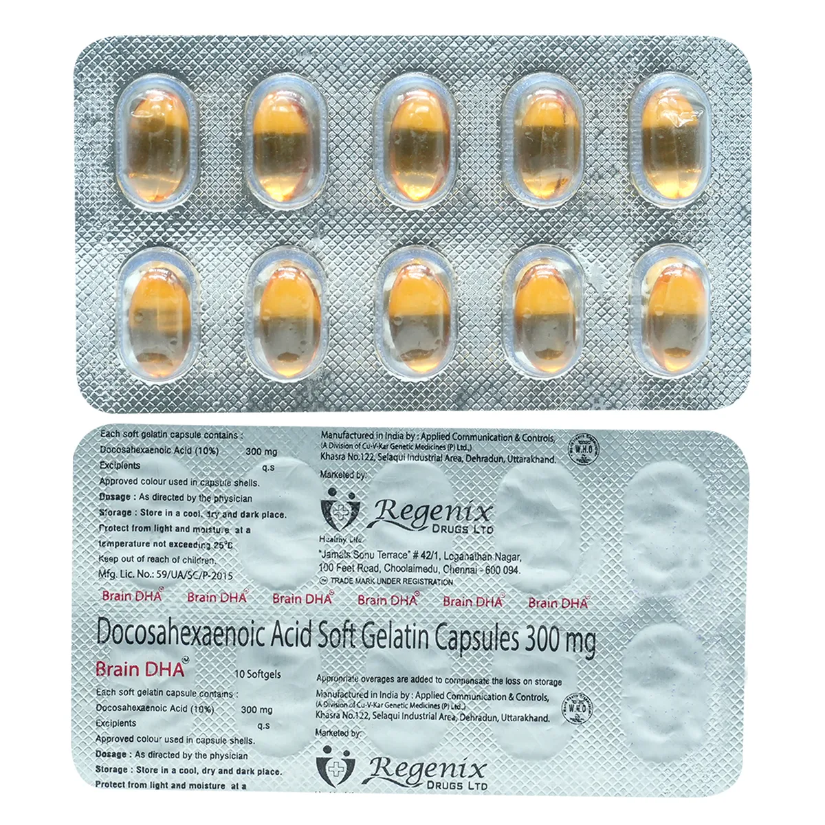 Brain Dha Cap
