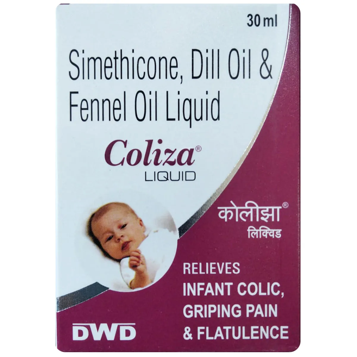 Coliza Drop