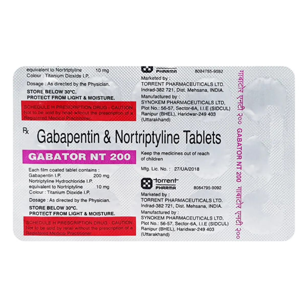 Gabastone Nt 200 Tab