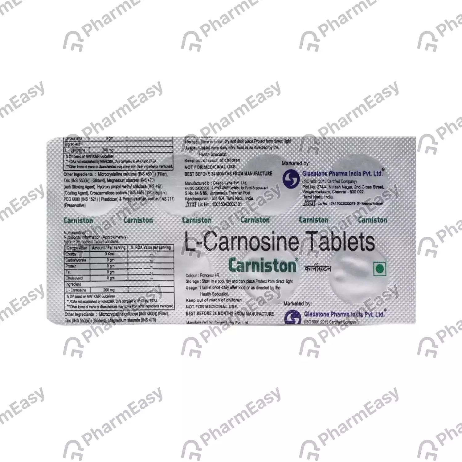 Carniston Tab