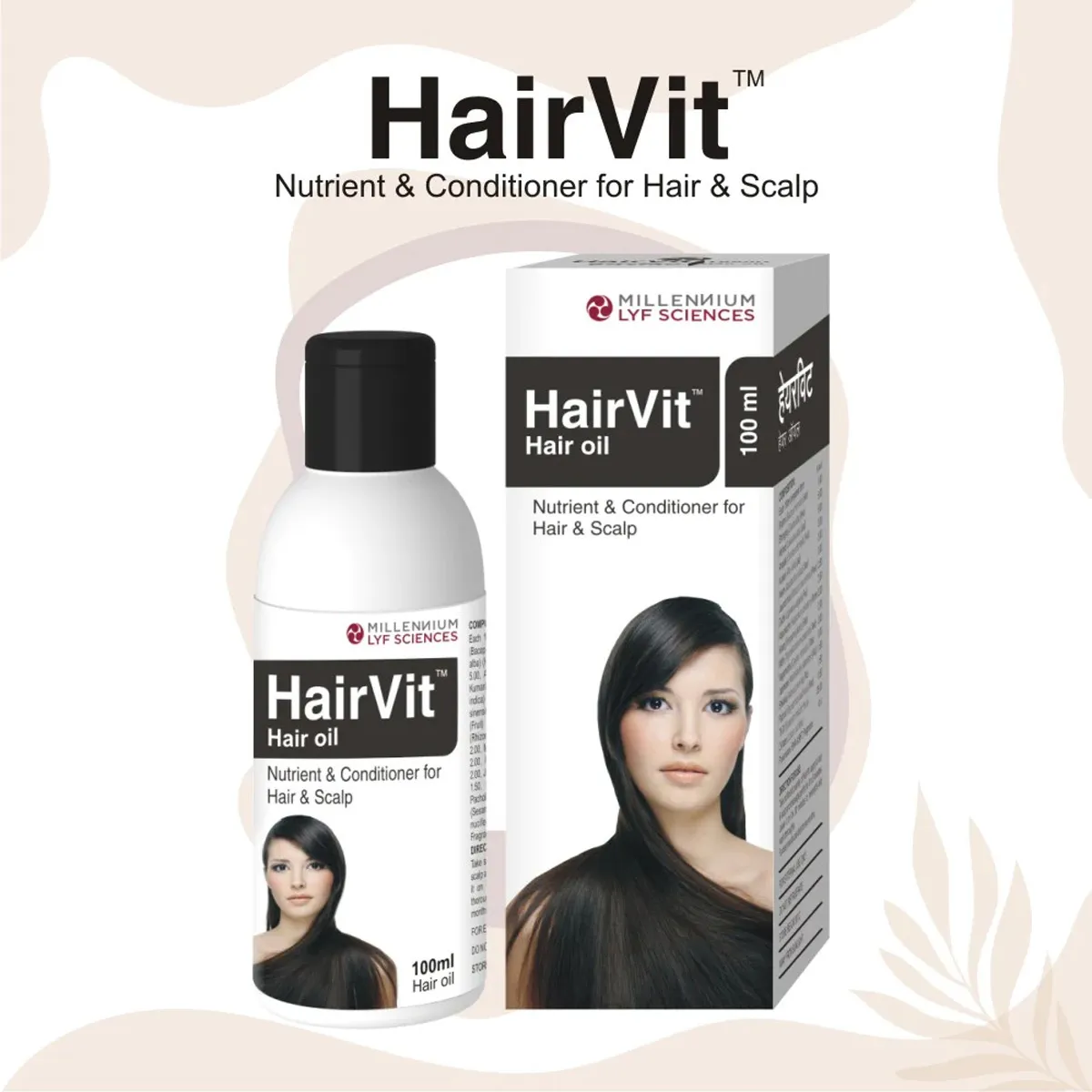 Seregain Herbvit Oil